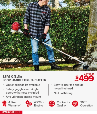 UMK425 HONDA UMK425 LOOP HANDLE BRUSHCUTTER